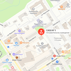 СИЗО-1 Петрозаводск СИЗО-1 Петрозаводск